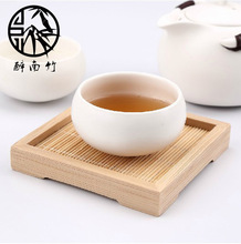 Ή؉| o۹| ؃r| 豭| þߏSֱN