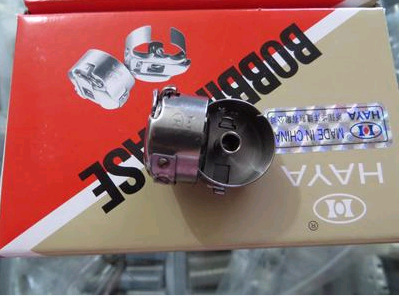 工业平缝机线梭 华洋梭仔 华洋梭壳（带钢片）