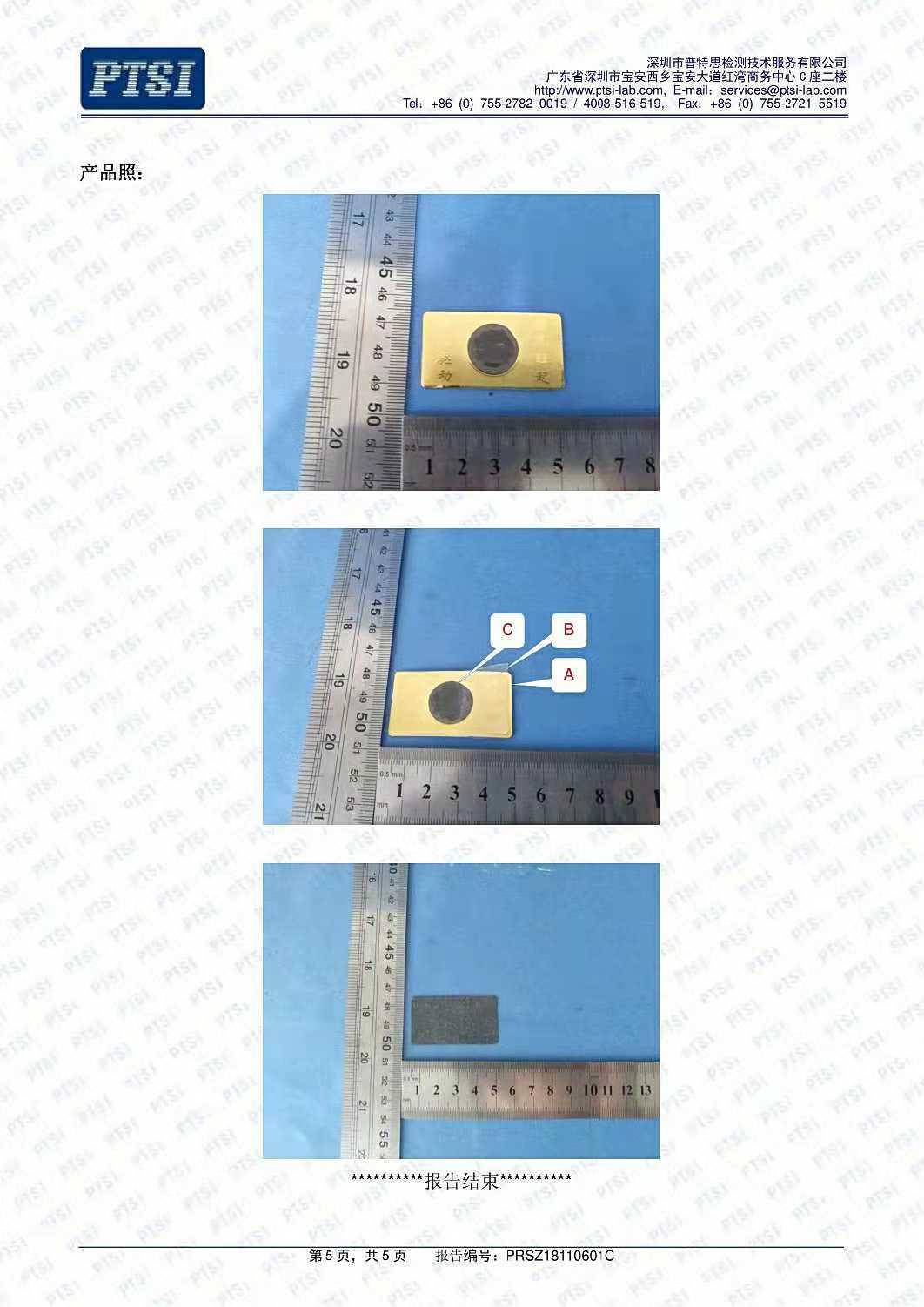 ef9c3cec3b79e627df84e6c630bb84