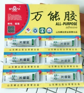 One Yuan Store Universal Glue Universal Glue One Yuan Store Two -Yuan Shop Daily Deversity Store Wholesale