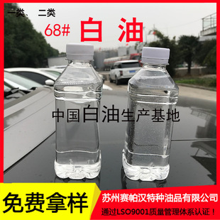 �S�����l68̖���yƷ������ 68̖���I������ ���I�V����