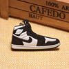 Air Jordan1 generation sneakers AJ1 KeyChain off White joint dark brown inverted keychain