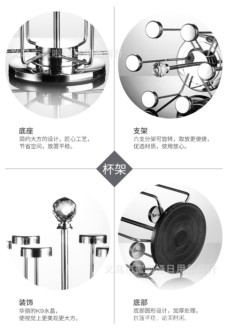 O1CN0127O2EIc73b6b2wI_!!188042