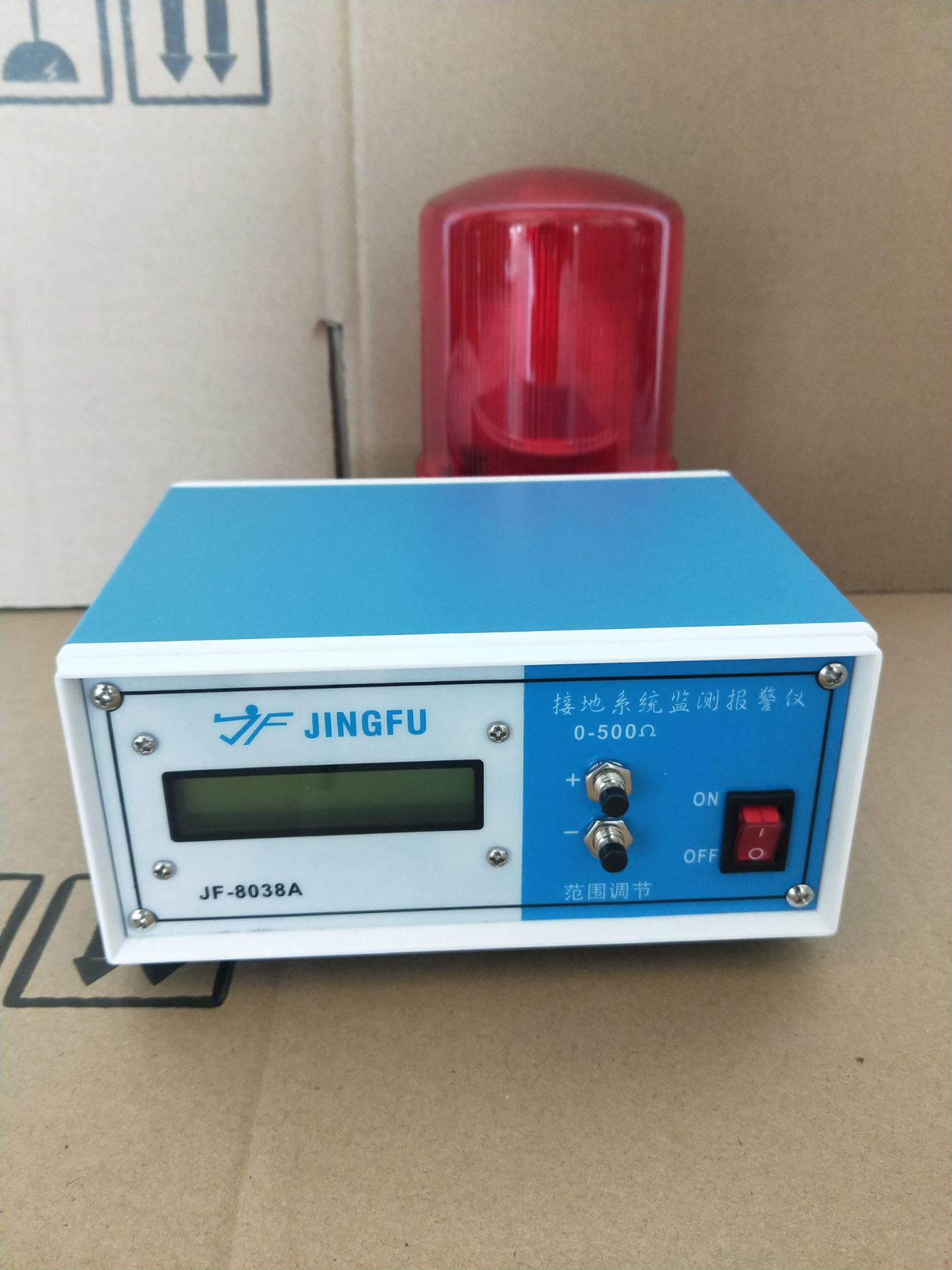 JF-8038A接地系统监测报警仪/0-500Ω
