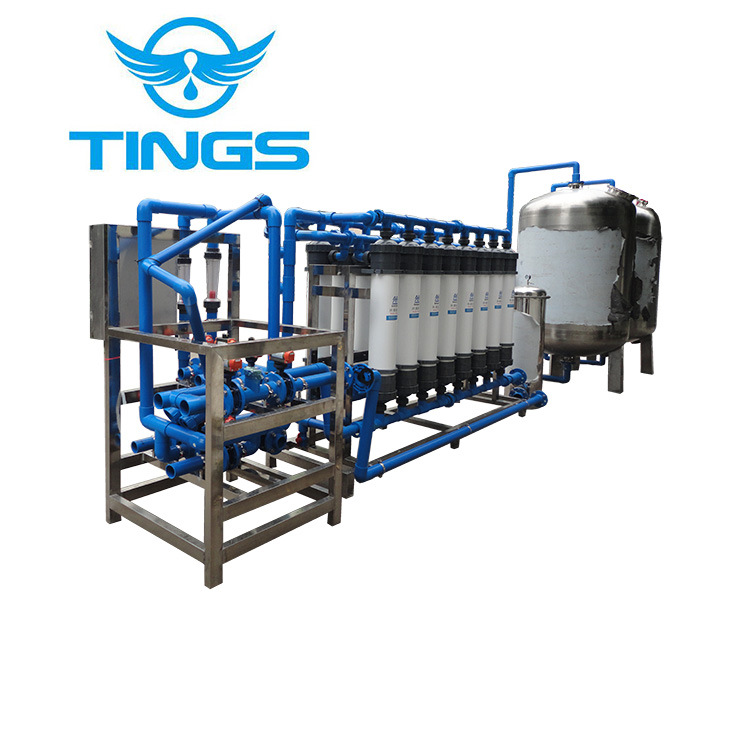 山泉生产过滤水处理器 矿泉水生产设备 桶瓶装水厂过滤设备