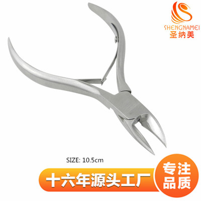 direct deal Cuticle Nipper Cuticle nipper Olecranon pliers Double spring Nail Tools 8717