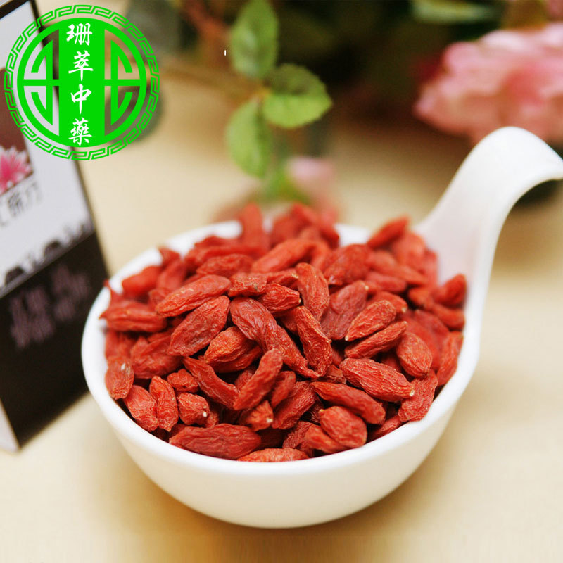 調理免洗枸杞子散裝新貨大粒紅食用枸杞甘甜無染色枸杞子廠家批發
