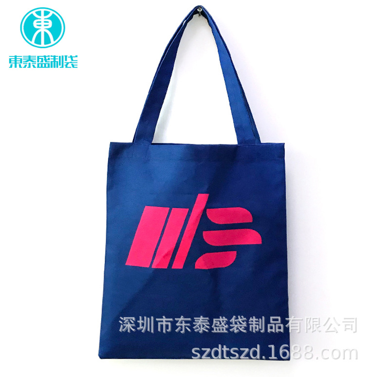 全棉帆布包定制热转印手提广告文艺单肩帆布袋 创意环保购物袋