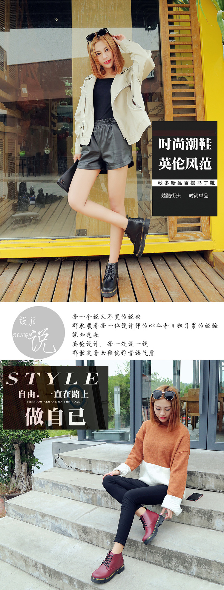 Bottes femme en PU artificiel - Ref 3355361 Image 9