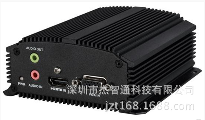 海康高清编码器 支持1路HDMI/VGA高清视频输入接口 DS-6701HFH/V