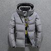 winter man Down Jackets have cash less than that is registered in the accounts Hooded Duck keep warm Youth coat outdoors Sportswear leisure time coat