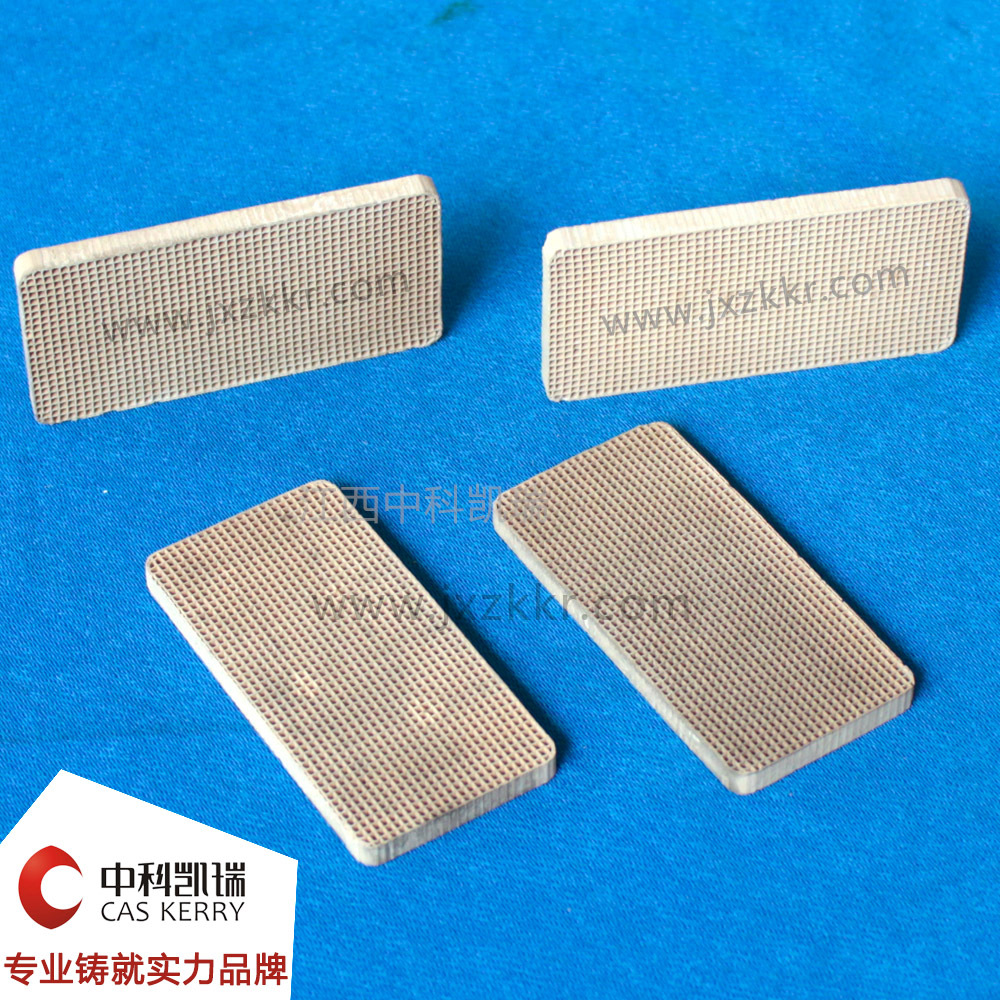 一氧化碳处理催化剂  有机化工用催化剂 厂家直销