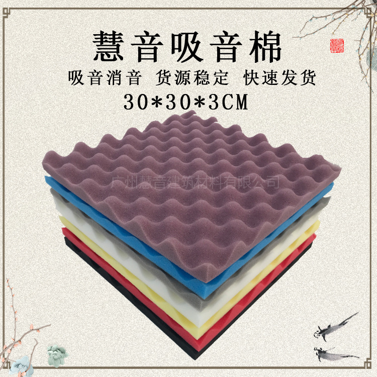 鸡蛋 750 主图.jpg