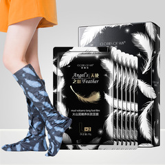 Skin Clothing Volcanic Mud Foot Mask Set&mdash;Exfoliating, Dead-Skin Removing, Moisturizing, Anti-Cracking & Peeling, Nourishing Long-Style Foot Mask