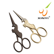 ������� �R�ͼ� ʮ����Ф�����⁏͹ż��������ֹ�������С����