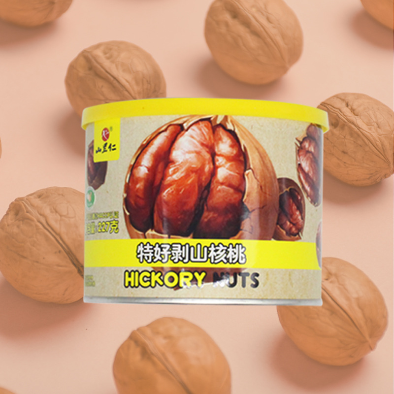 密封罐坚果炒货包装纸罐山里仁圆形食品定做山核桃罐QS认证易拉罐