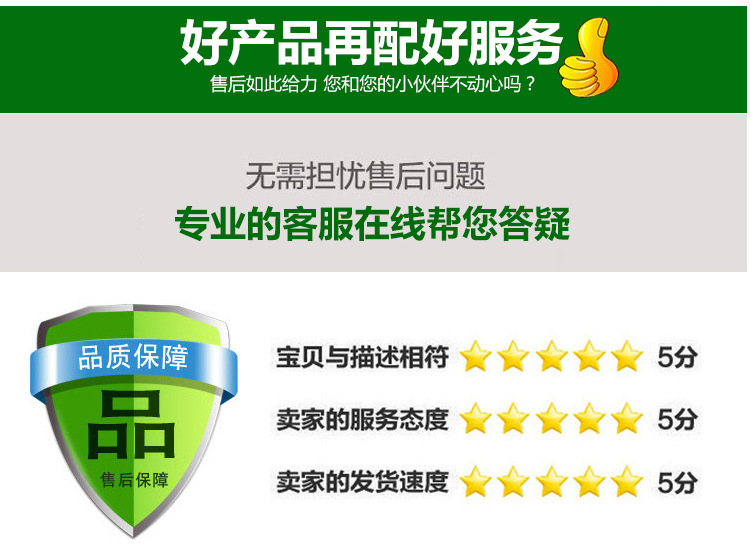 7927230019_307366127