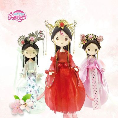 Rainbow Angel diy self-control Ultralight clay Material package Chuqiao princess a doll airily children Toys
