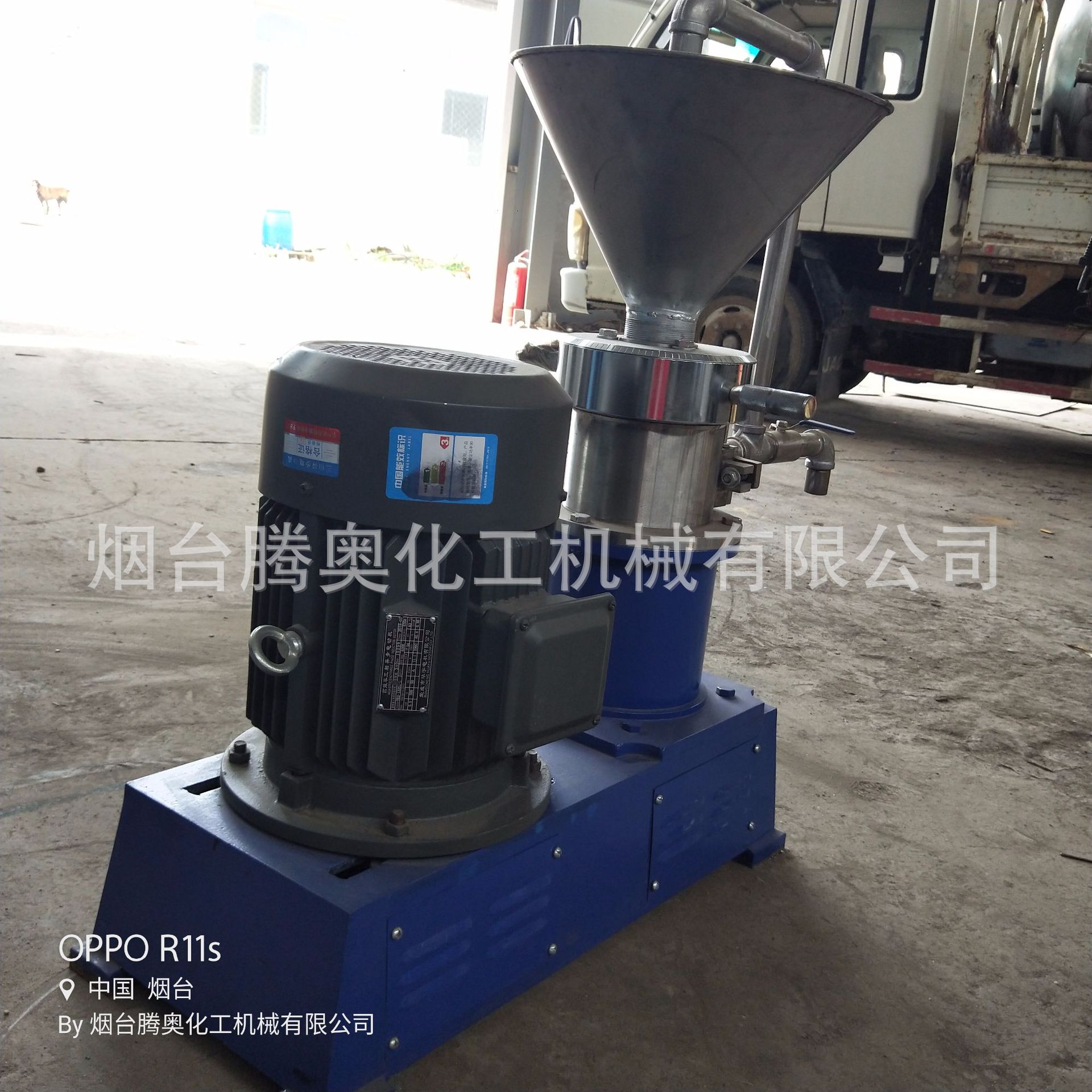 胶体磨 立式胶体磨 食品级胶体磨 胶体磨机骨泥机