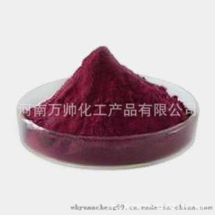 �S�ҹ���/�۾Sͪ��� ˮ�a�Bֳ ��������Ч��20%