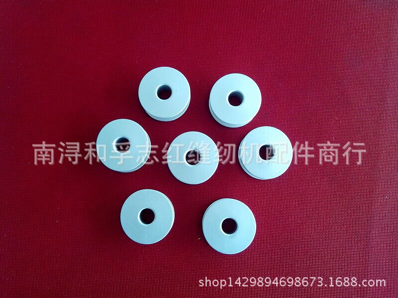 工业缝纫机配件 缝纫机梭芯线芯 40264A平车光亮铝质线芯梭芯