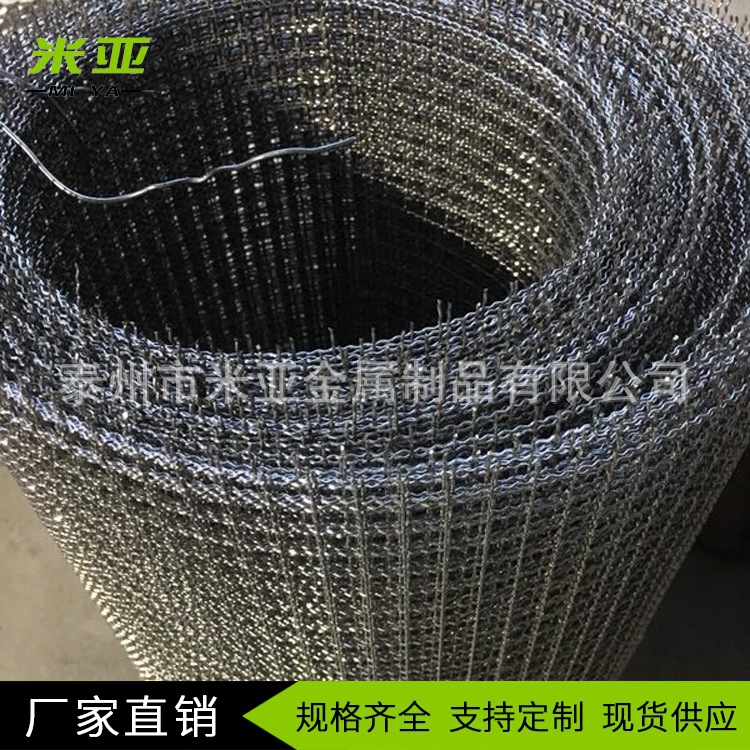 生产304不锈钢钢丝网 建筑镀锌钢丝网 平纹编织电焊钢丝网定制