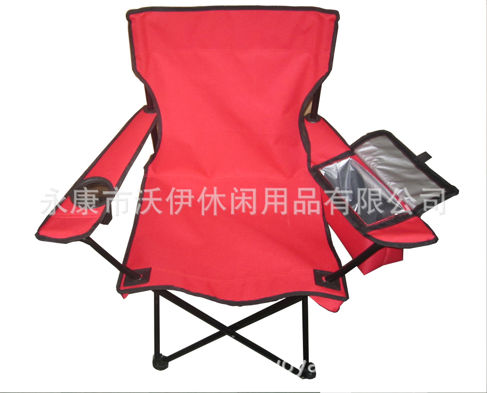 with ice bag armrest