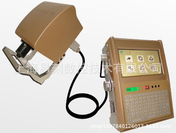 气动打标机，一体式打标机，车架号打标机，钢材打标机，打码机