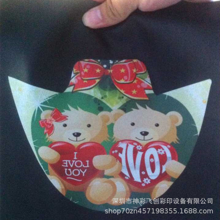 DD69545D0EFB9BBCDCBD8E95BB1C14