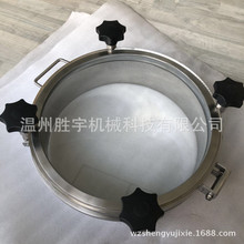 DN450ȫҕ�R�˿�/�����˿�/304���m�����˿�/����ҕ�R���_�˿�