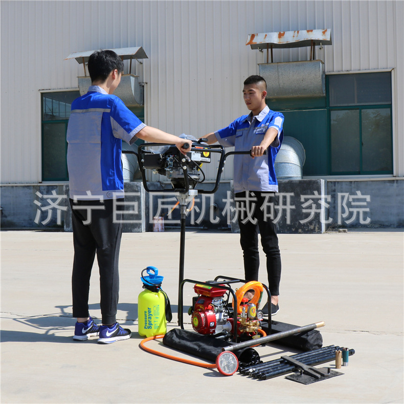 BXZ-2型背包鉆機(jī)1.jpg