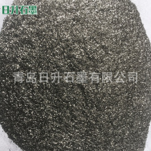 青岛日升供应 50目鳞片石墨 导电石墨可膨胀石墨粉 欢迎来电咨询