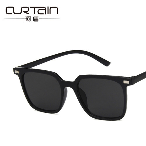 2019 Korean version of trendy square frame sunglasses, fashionable ocean piece, rice nail sunglasses, personalized cross-border sunglasses for men and women