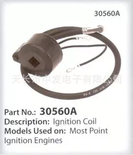 中发点火线圈 ZhongfaTec Tecumse 30560A 高压包