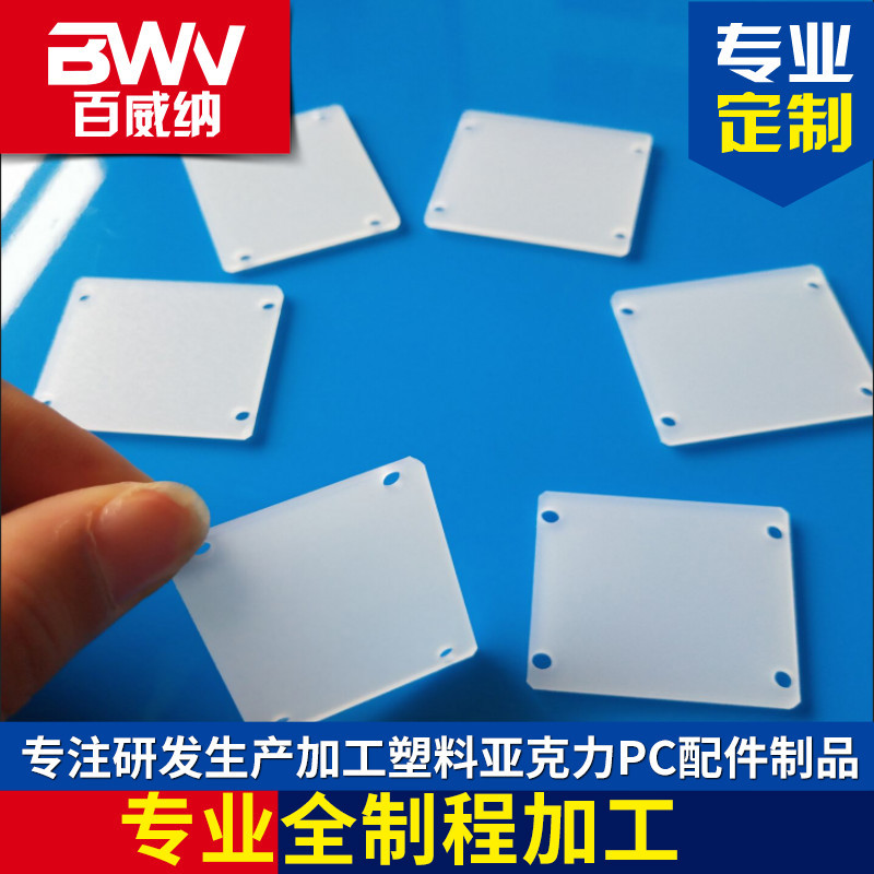 8])MFL3SDW_KLCHGL7V(BE4