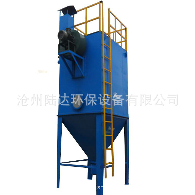 沧州陆达新品气箱式脉冲布袋除尘器 占地面积小脱硫效果好