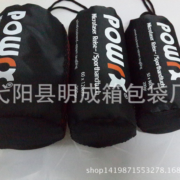 优质厂家供应 涤纶网布袋 拉绳袋 毛巾包装网袋 背包袋束口袋批发