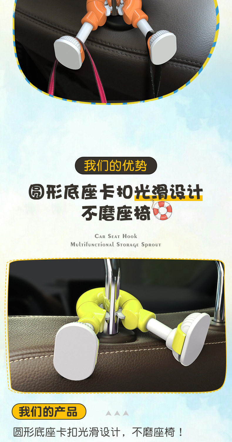 9631561068_420079213