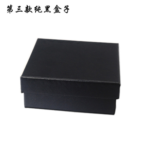 Single-packed box, solid color leather box, Jinshengli Gift Box, dropshipping one piece
