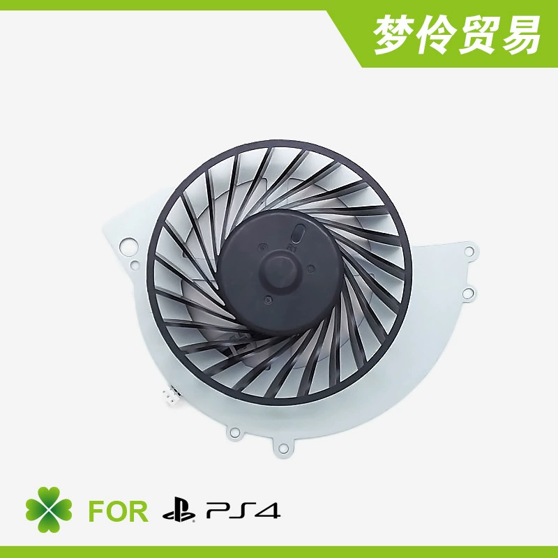 Для PS4 встроенный вентилятор охлаждения 1200