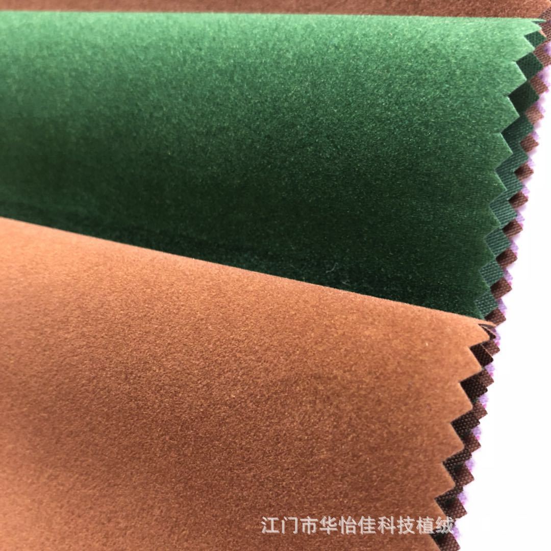 微信图片_20180727163108