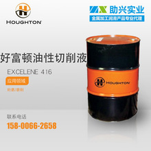 �ø��DEXCELENE 416��������Һ