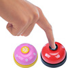 Pet training bell responder Dog claw printing bell, pet sound bell trainer