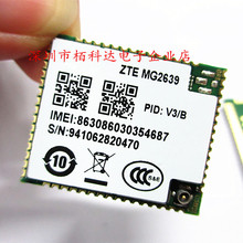 ZTE MG2639 PID:V3/B GPRSģKGSMģK Ʒ
