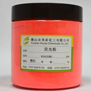 ����ˮ��ӡ���{�ɹ���� ����Ξ������g�L���ۼtˮ��Ξ��T��