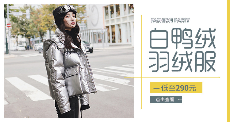 Costume femme en Mélange de fibres chimiques - Ref 3334385 Image 6