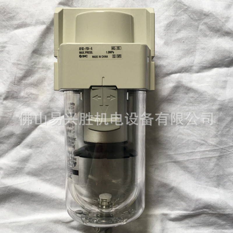 SMC空气过滤器AF40-F04-A G1/2气源进气处理器5微米
