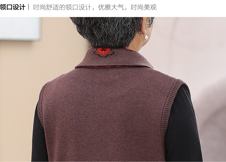 Gilet femme CYGNE ROUGE PLUIE en Mélangé - Ref 3317328 Image 40