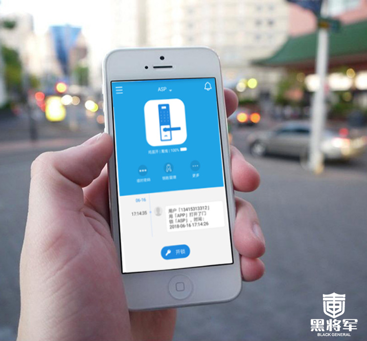 黑将军指纹锁厂家智能锁同欣线路板匹配网关 WIFI盒子远程APP开锁