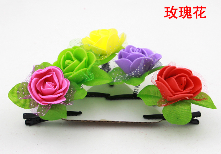 扫码发夹